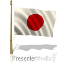 Animated Japanese Flag
